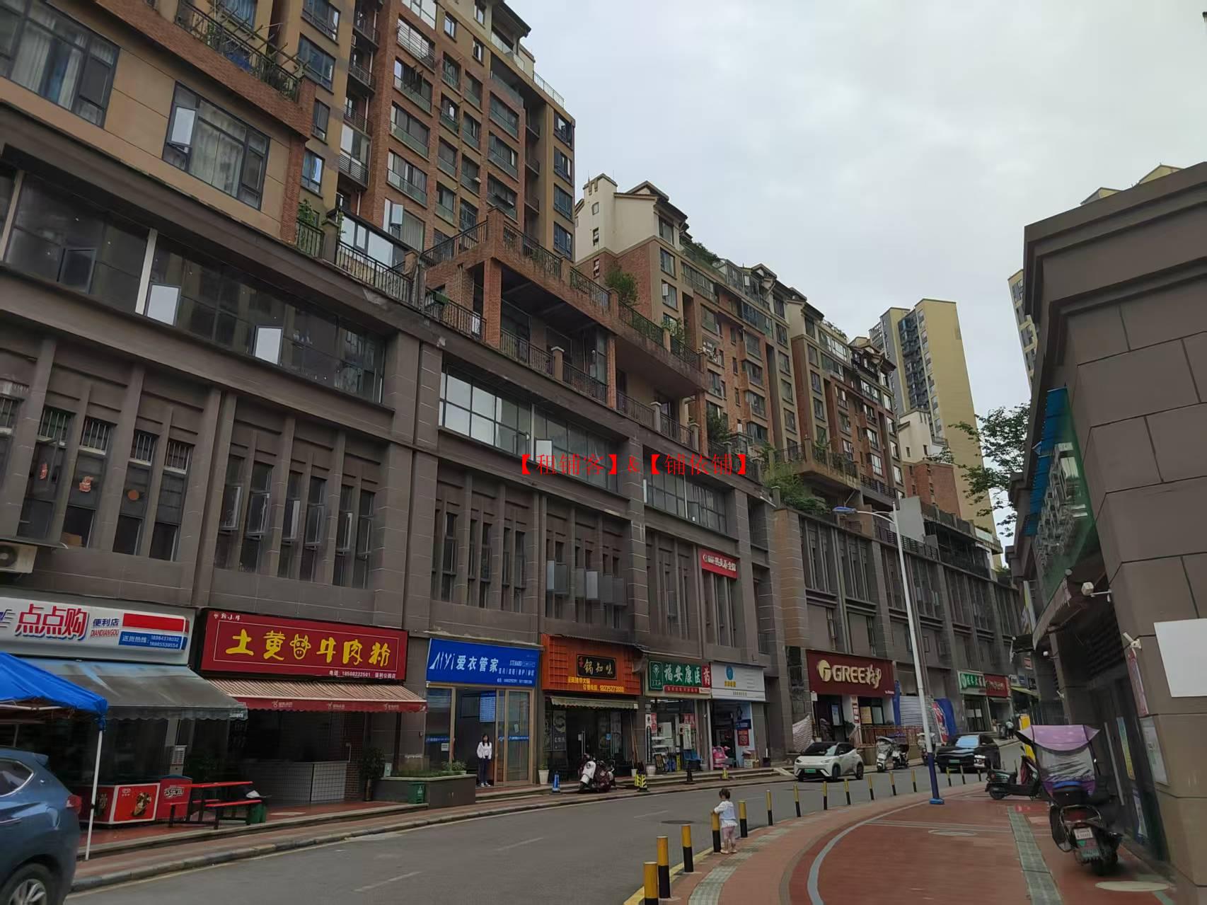 保利公园小区出入口稀有门面转让